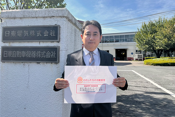 ベビーファースト宣言