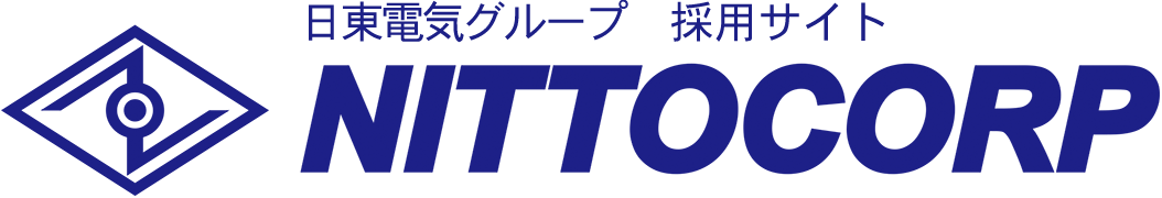 日東電気グループ採用サイト